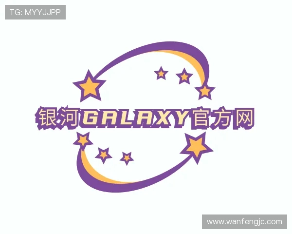 知道银河galaxy官方网